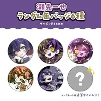 Seto Kazuya - Badge - NoriPro (Random Item)