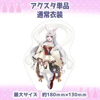 Togetsu Nechetoa - Acrylic stand - VTuber