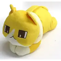 Eve - Pouch - Utaite