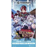 VSPO! - Xross Stars - Trading Card - Hiiragi Tsurugi & Yozuna Niu & Nekomugi Tororo