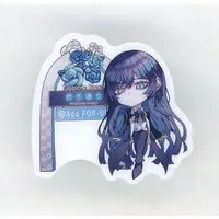 Ado - Pin - Badge - Utaite