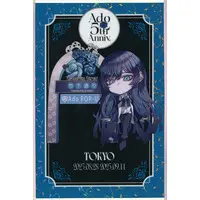 Ado - Illustration Board - Utaite