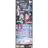hololive - Ichiban Kuji hololive -Cyberpunk Style- - Ichiban Kuji - Poster