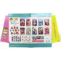 hololive - Stand Pop - Ichiban Kuji