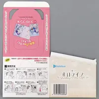 hololive - Ichiban Kuji - Ichiban Kuji -Wedding Dress Style- - Case