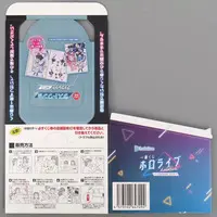 hololive - Ichiban Kuji hololive -Cyberpunk Style- - Ichiban Kuji - Case