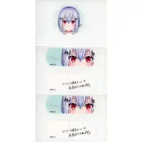 Hakase Fuyuki - Adhesive bandage - Nijisanji