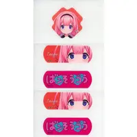 Suo Sango - Adhesive bandage - Nijisanji