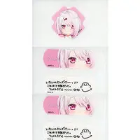 Shiina Yuika - Adhesive bandage - Nijisanji