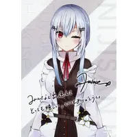 Hakase Fuyuki - Nijisanji Archives - Character Card - Nijisanji