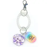 Nekomata Okayu - Key Chain - hololive