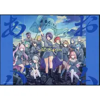 Aogiri High School - Stand Pop