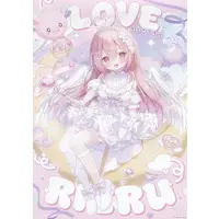 Gabu Rieru - Poster - Aogiri High School