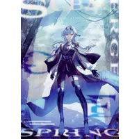 Harusame Urame - Poster - Aogiri High School