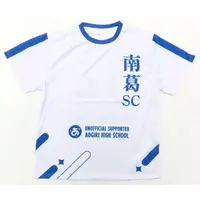 Aogiri High School - Clothes - T-shirts