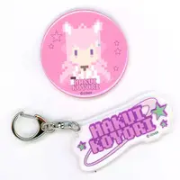 Hakui Koyori - Badge - hololive