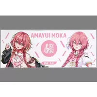 Amayui Moka - Multi Cloth - Towels - VSPO!