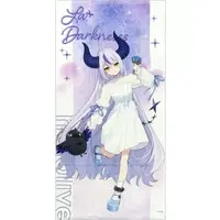 La+ Darknesss - Towels - hololive