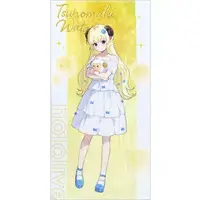 Tsunomaki Watame - Towels - hololive