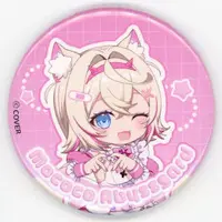 Mococo Abyssgard - Badge - Advent