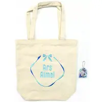 Ars Almal - Acrylic Key Chain - Bag - Nijisanji