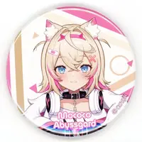 Mococo Abyssgard - Badge - hololive English