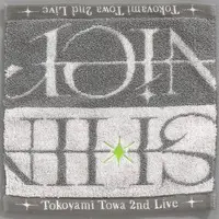 Tokoyami Towa - Towels - hololive