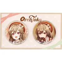 Furen E Lustario - Badge - Nijisanji