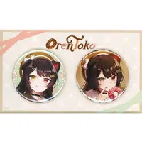 Inui Toko - Badge - Nijisanji