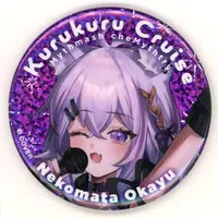 Nekomata Okayu - Badge - hololive