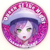 Tokoyami Towa - Badge - hololive