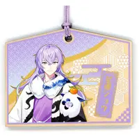 Hoshirube Sho - Charm - Nijisanji