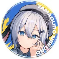 Yamaguro Nekuro - Badge - Aogiri High School