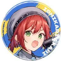 Ishikari Akari - Badge - Aogiri High School
