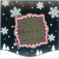 Mococo Abyssgard - Pin - Badge - Advent