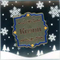 Ouro Kronii - Pin - Badge - Promise