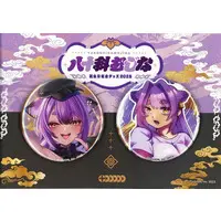 Yasoshina Mujina - Badge - Aogiri High School