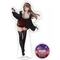 Kurikoma Komaru - Acrylic stand - Aogiri High School