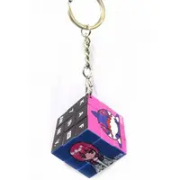KAF - Key Chain - KAMITSUBAKI STUDIO