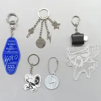 KOKO - Key Chain - KAMITSUBAKI STUDIO