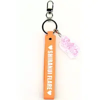Shiranui Flare - Key Chain - hololive