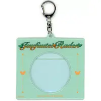 Juufuutei Raden - Badge Cover - hololive