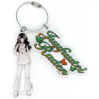 Juufuutei Raden - Key Chain - hololive