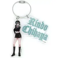 Rindo Chihaya - Key Chain - hololive