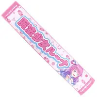 Himemori Luna - Magical Girl holoWitches - Towels - hololive