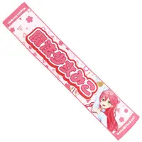 Sakura Miko - Magical Girl holoWitches - Towels - hololive