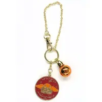 Gigi Murin - Key Chain - Justice