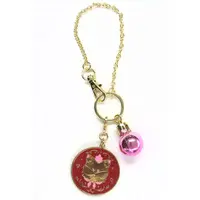 Mococo Abyssgard - Key Chain - Advent