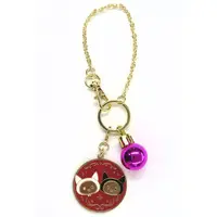 IRyS - Key Chain - Promise