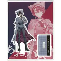Tsukiyuki Ibuki - Acrylic stand - Aogiri High School